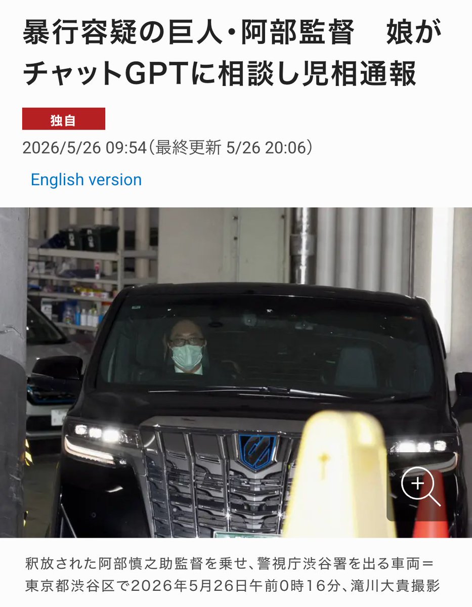 AB Kuai.Dong tweet media