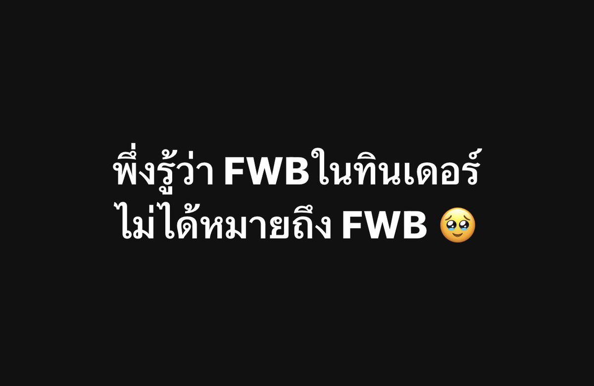 Type tweet media