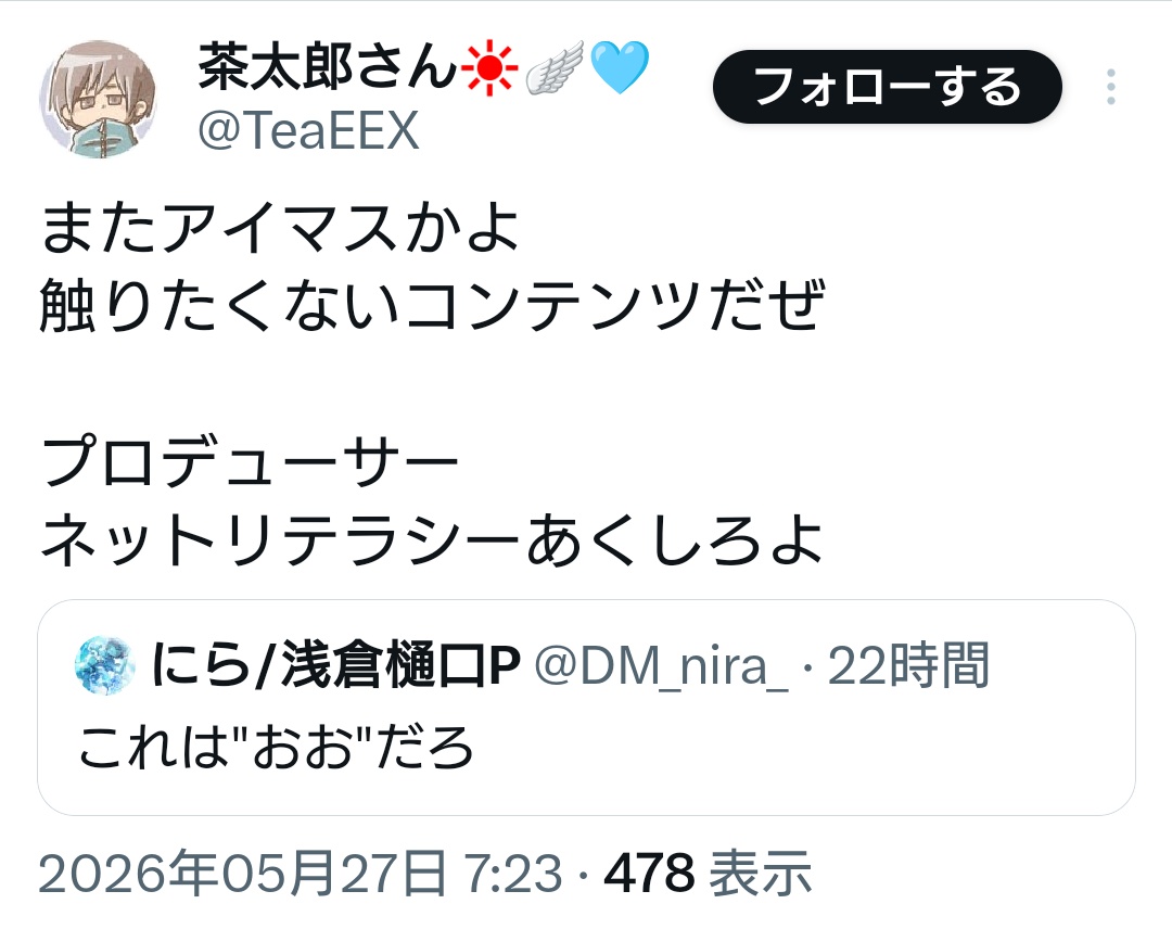 no context duelmasters tweet media