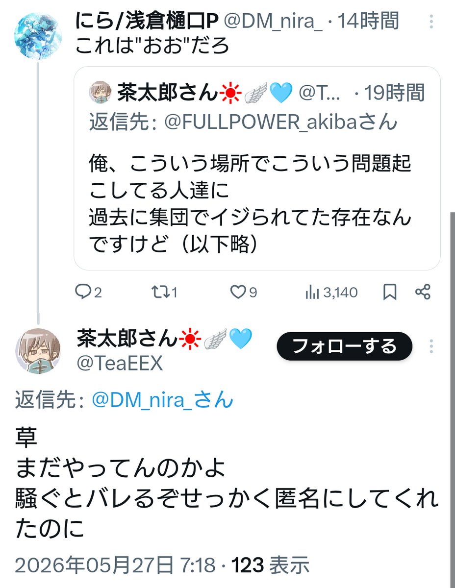 no context duelmasters tweet media