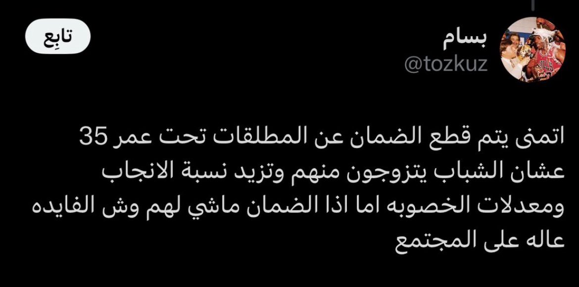 ChampagneCoast ꕤ tweet media