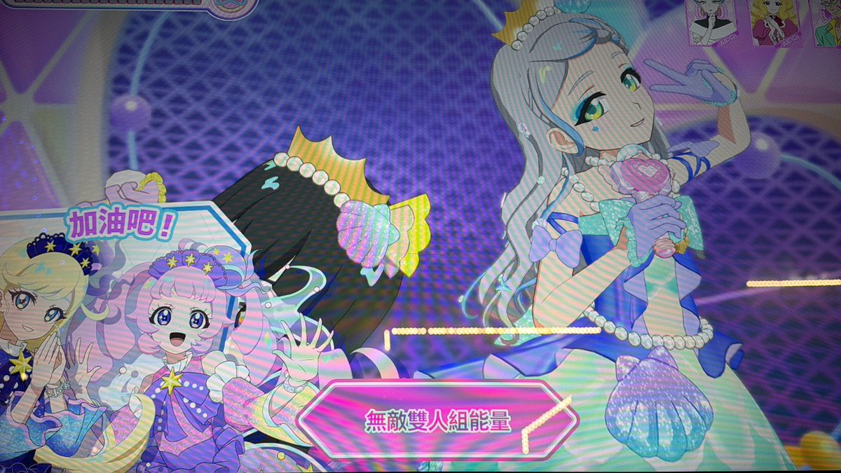 雪芙璐璐ルル🔰Vtuber準備中🦊🎭 tweet media