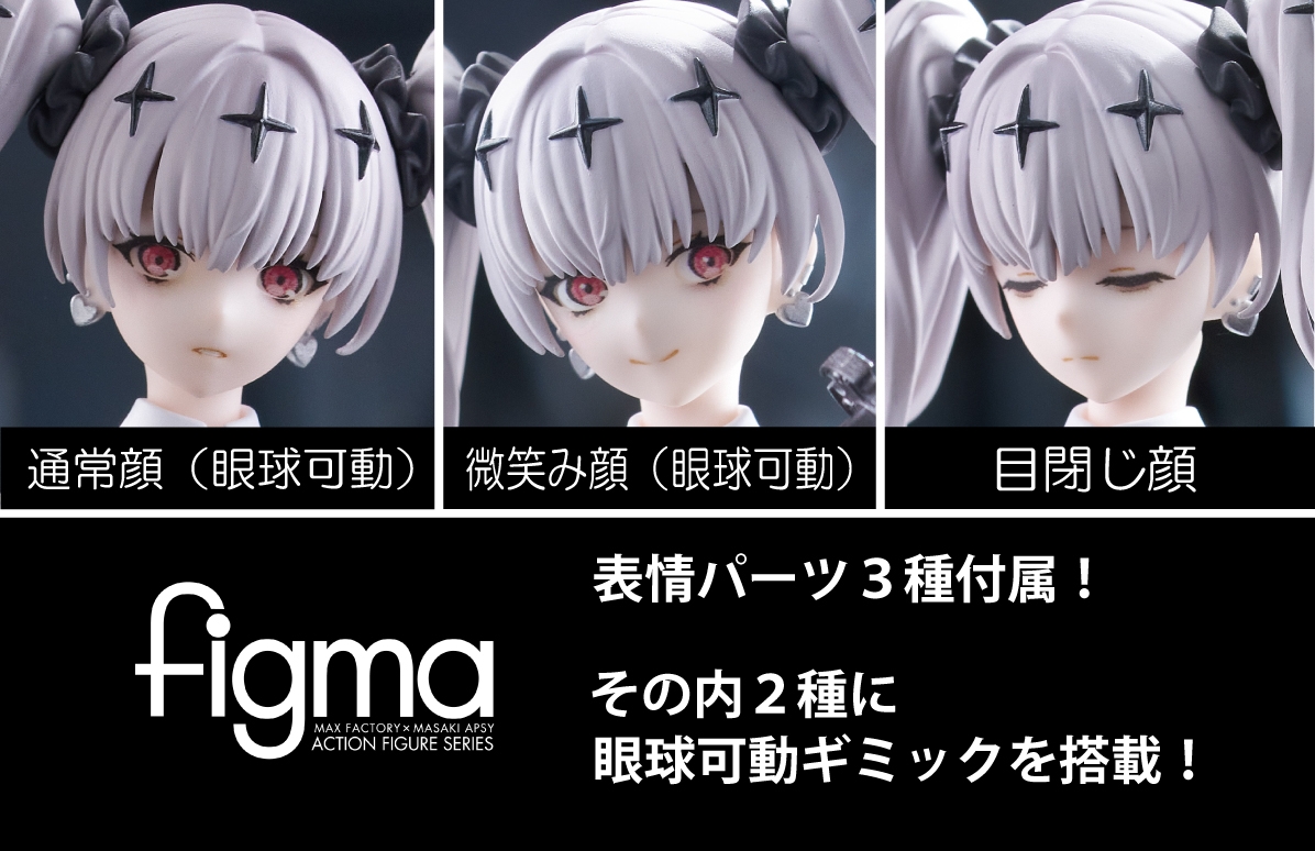 📢ぶっちゃけブログ更新📒 ◤￣￣￣￣￣￣￣￣￣ 明日 5/28（木）12時