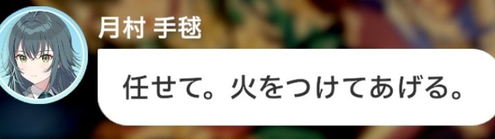とんかつダイエット tweet media