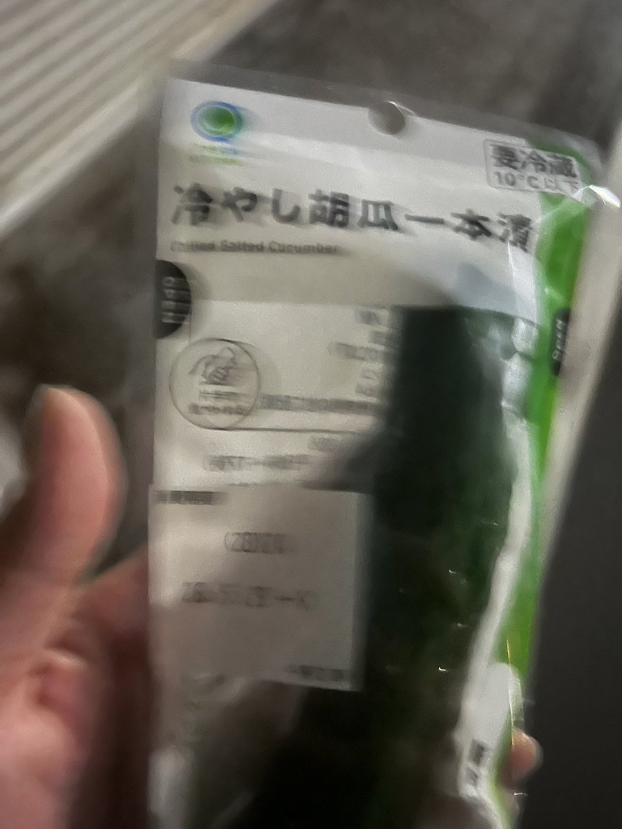 かわにゃ tweet media
