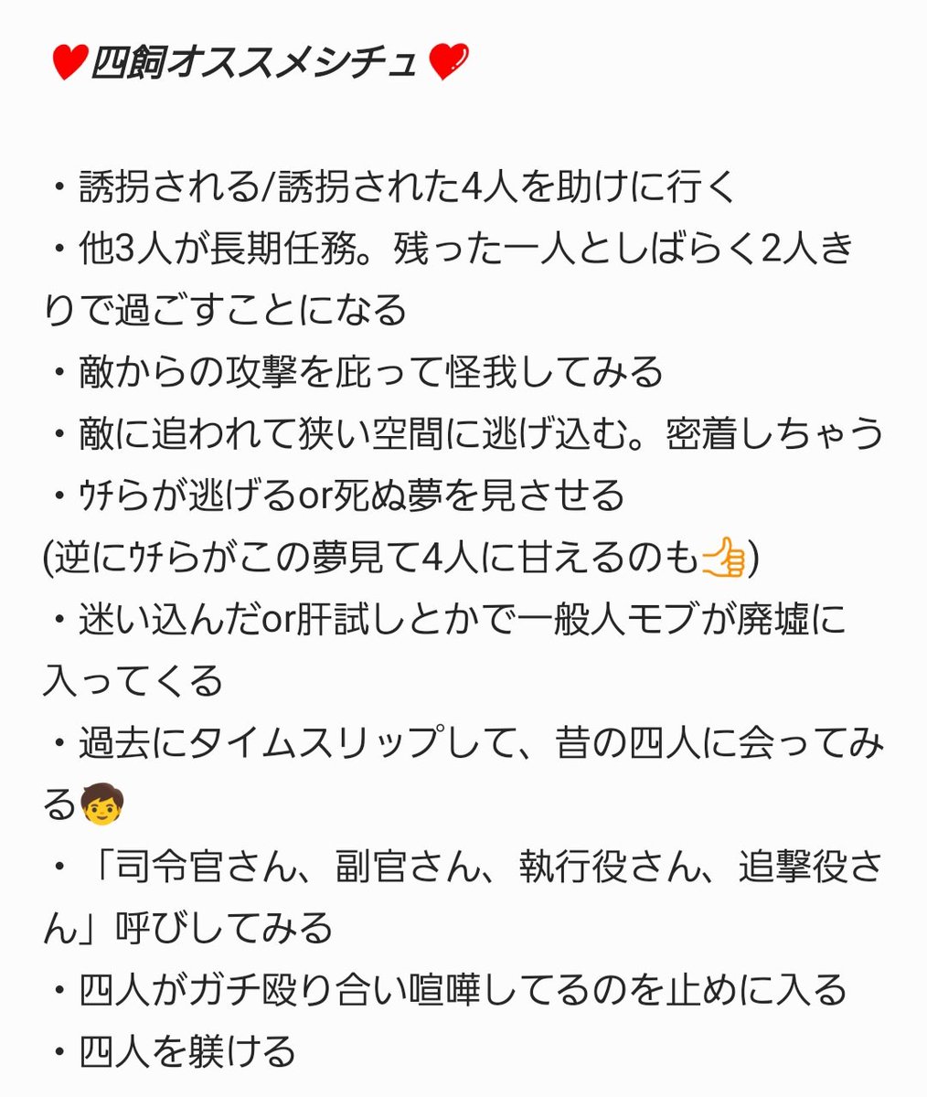 スイ tweet media