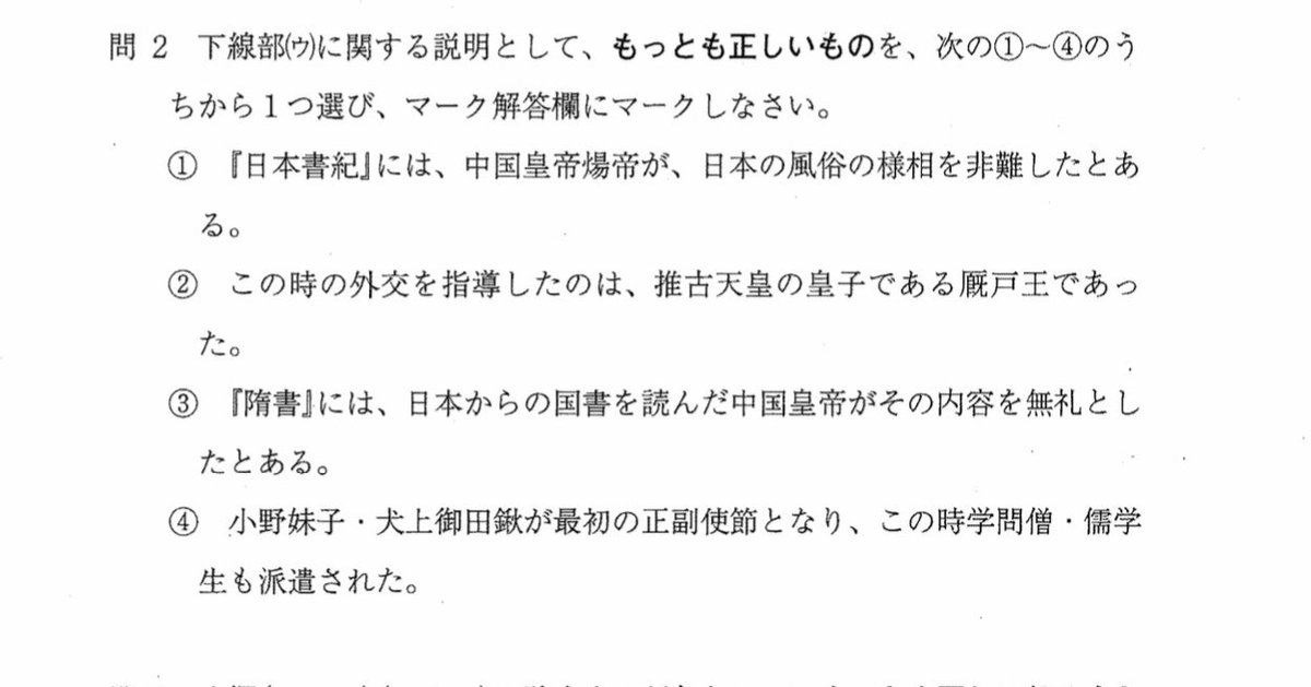 相澤理@『マンガで倫理』〈改訂版〉出ました！ (@o_aizawa) / Posts / X