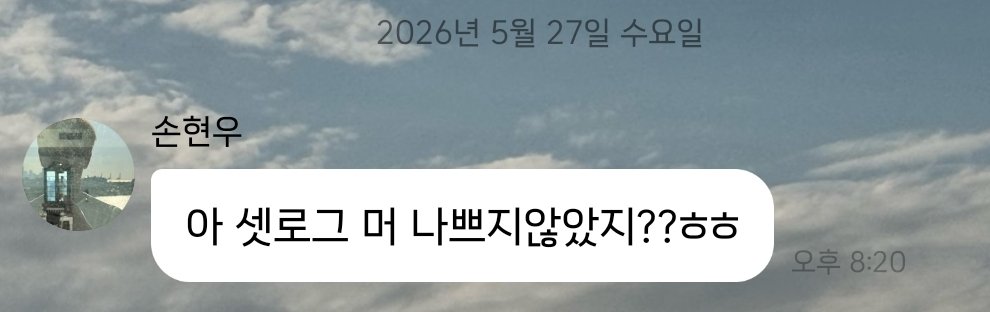 달곰🐻‍❄️ tweet media