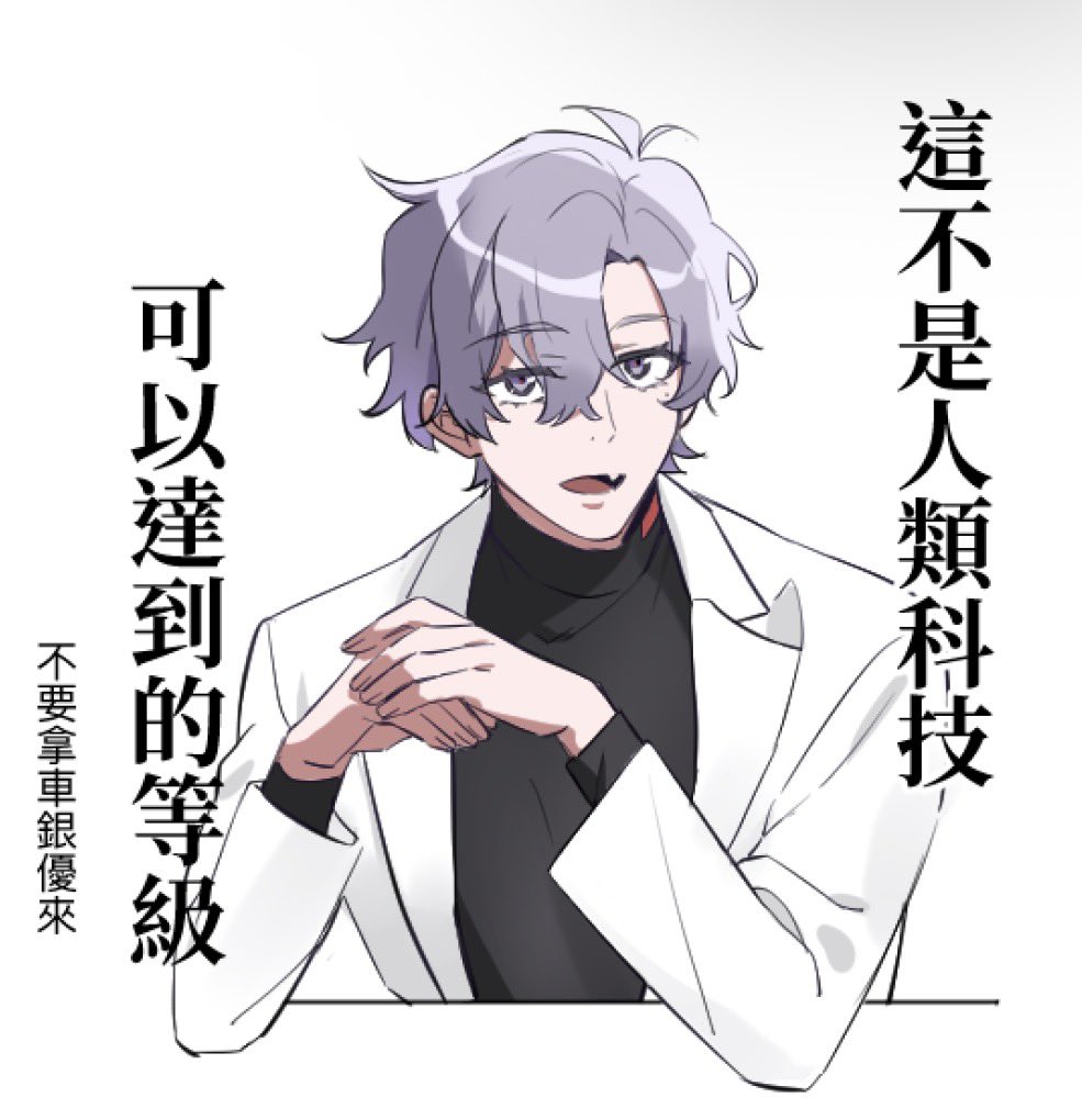 ぴぴ🐥原稿中 tweet media