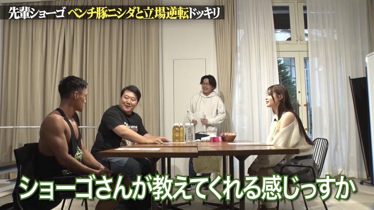 Ginger_Pork_245's tweet photo. 筋トレ界隈の人間を
潰す発言をするニシダさん https://t.co/OsHXvkpYXf