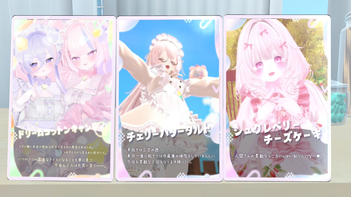 ユキツグ tweet media