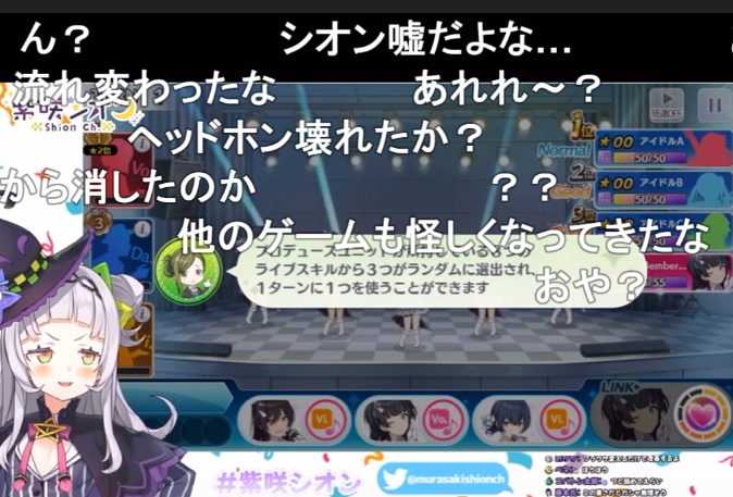 ポイズンズンズン tweet media