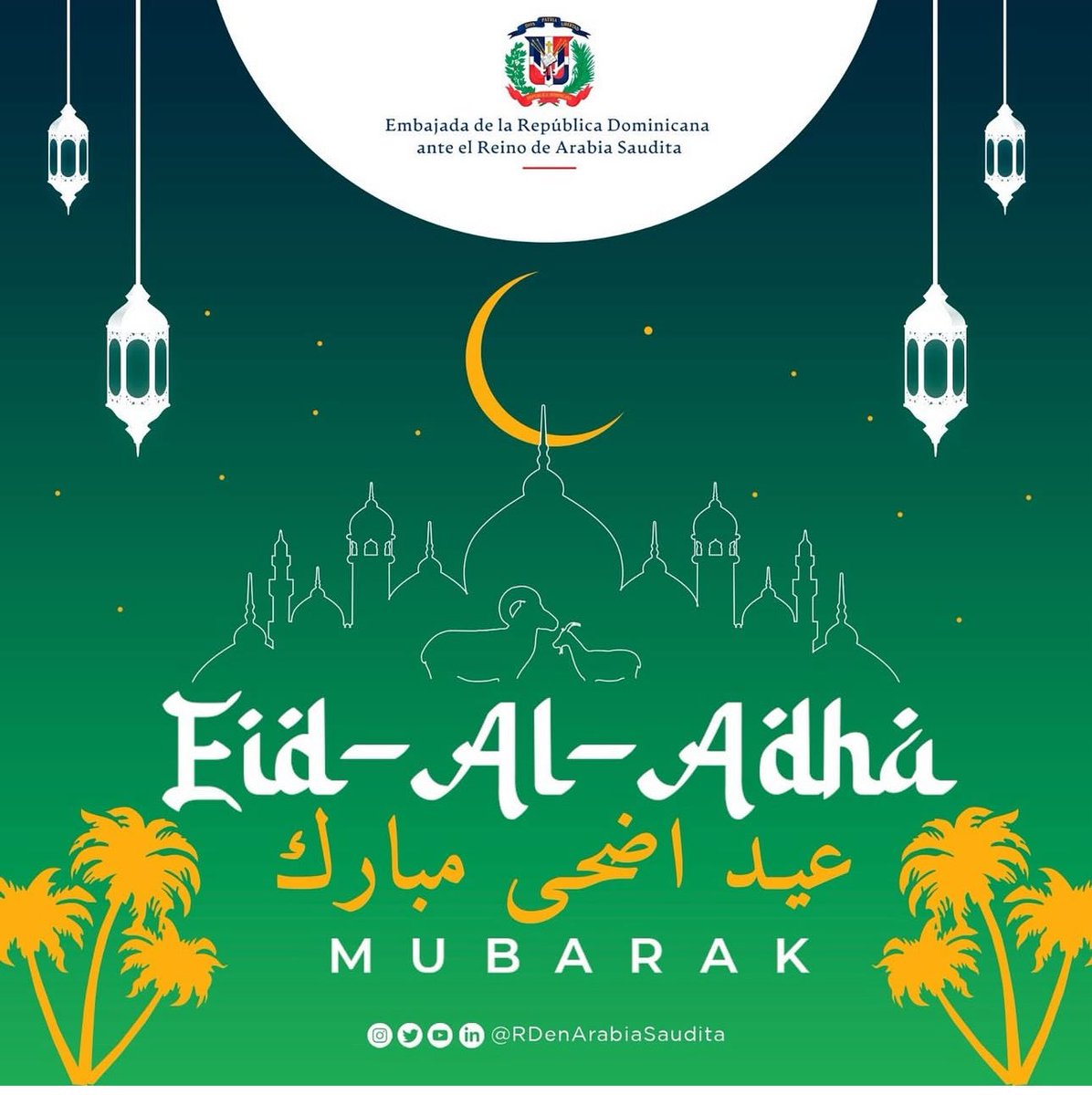 Embajada de Rep. Dom. 🇩🇴 en Arabia Saudita 🇸🇦 tweet media