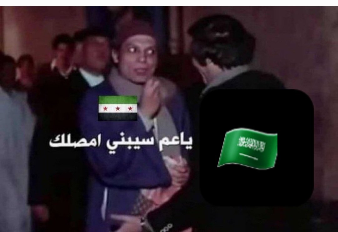 Shiro🇪🇬 tweet media