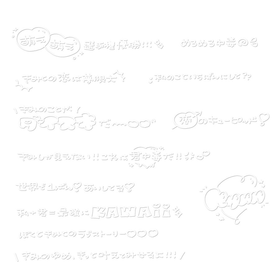 meow__xw's tweet photo. ⭐️ オタクいろいろ🎵

#スタンプのあ https://t.co/j78RS9FuxJ