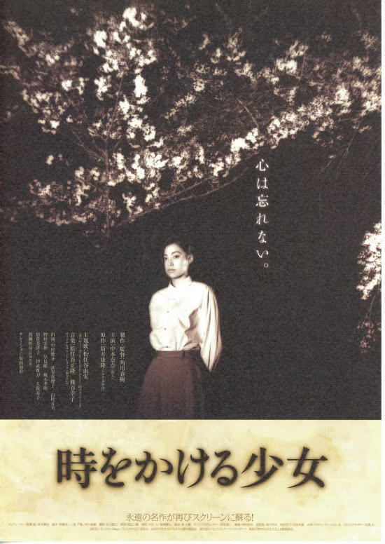 ヴェンス@映画垢🍿👀 tweet media