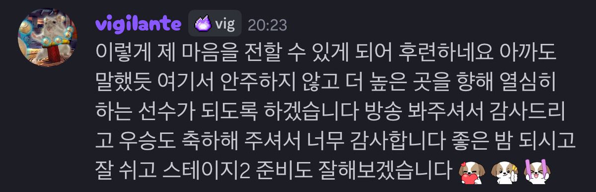치 tweet media