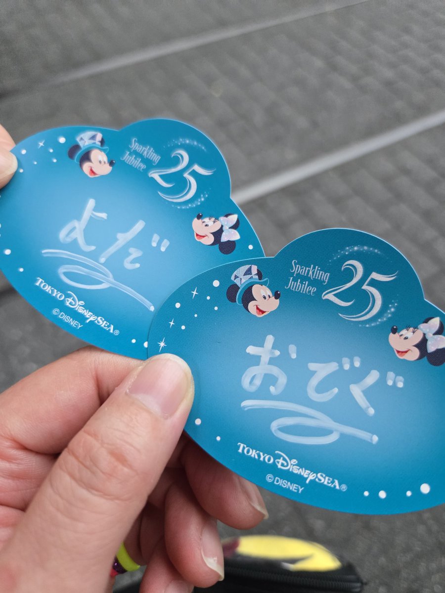 俺だよ俺!おでぐだよ!@kujata tweet media
