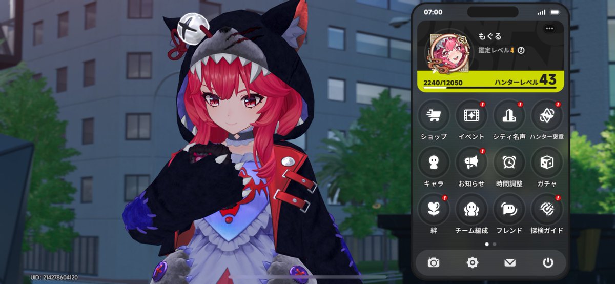 もぐる(暴食のVTuber) tweet media