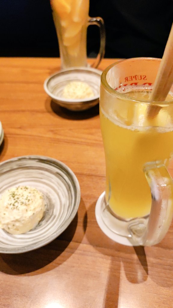 ikurugi's tweet photo. あおたと飲みにきた🥳🍺 https://t.co/Nr8Bhwv0Nt