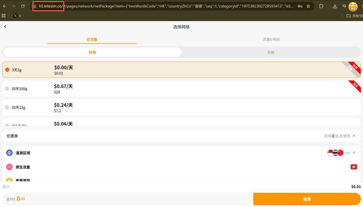 🪙BTC🐱小猫👻 tweet media