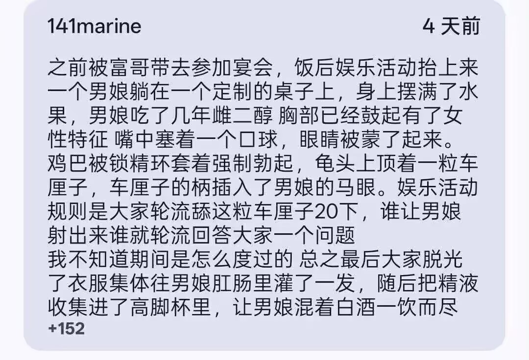 沐安ねこ tweet media