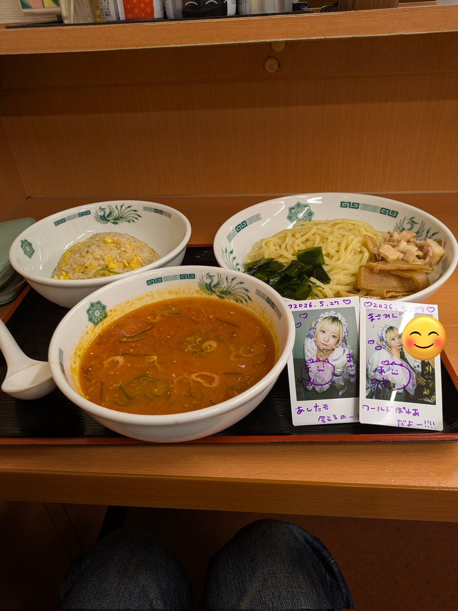 まさみん tweet media