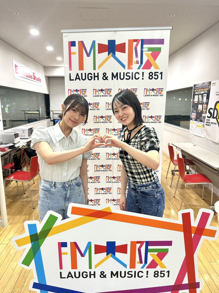 DJ みぃ（坂口みぃ太郎） (@meee1118) / Posts / X
