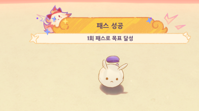 1000ppiyack's tweet photo. 통통거리는거 너무 귀엽자너.. ㅜ https://t.co/rdgS0XxgqL
