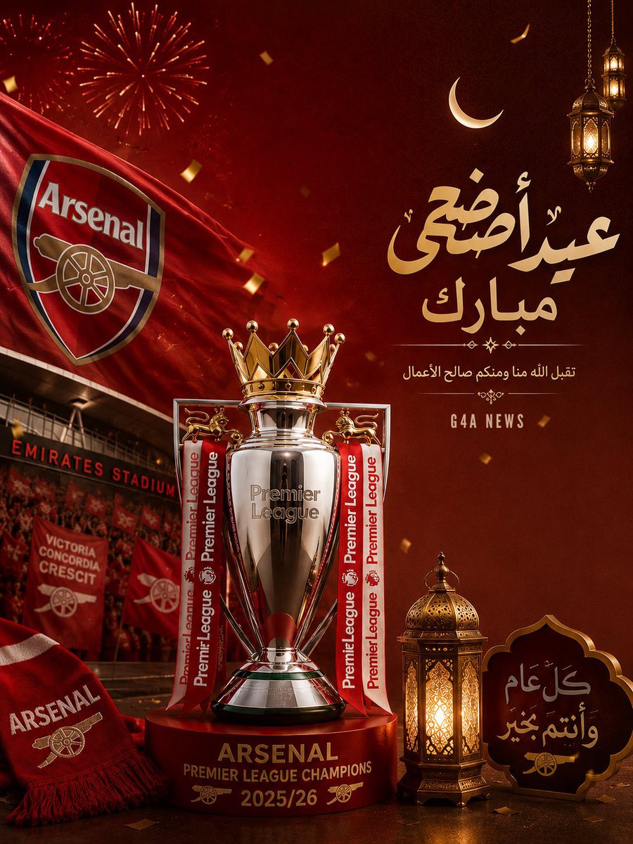 مستركي البشري tweet media