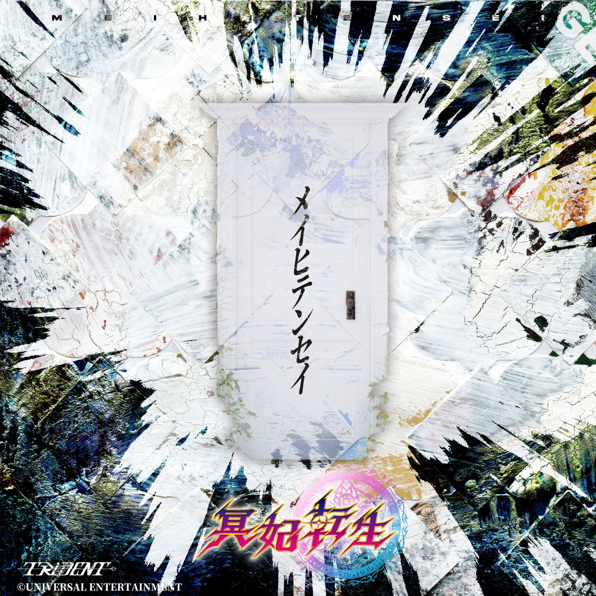 NAGISA (@ngk725) / Posts / X