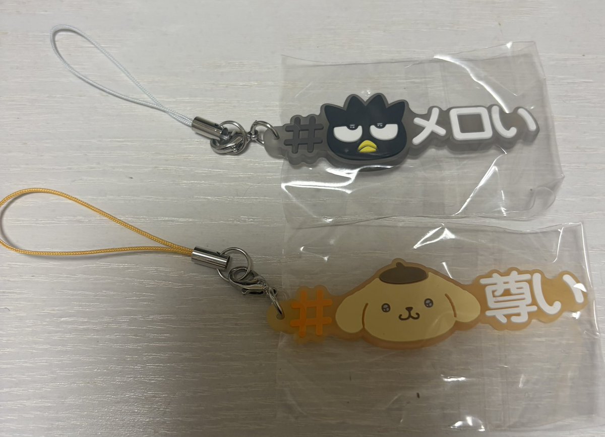 あいここ tweet media