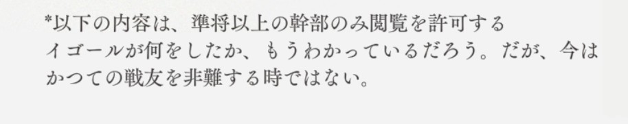 いやいやえん tweet media