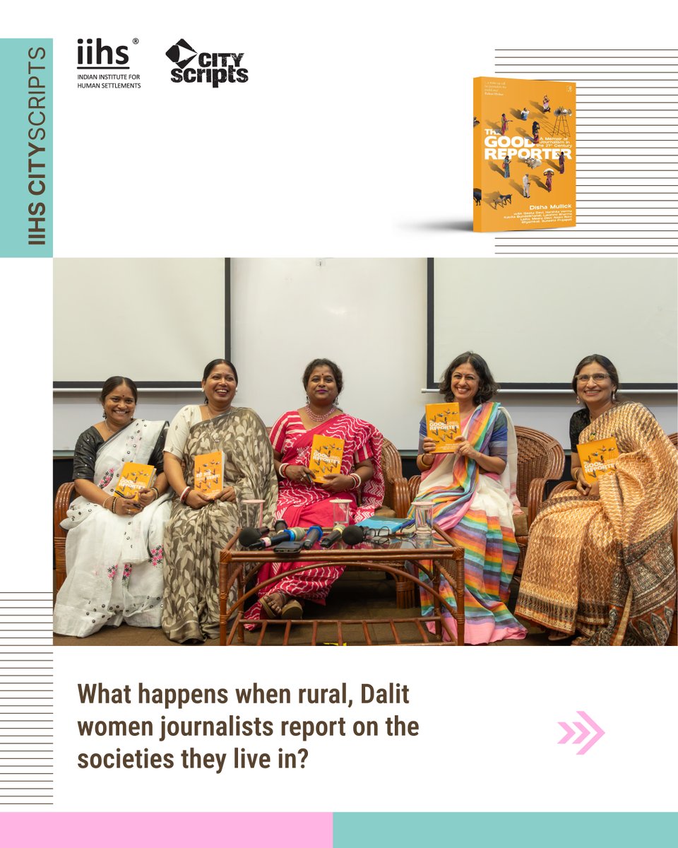 Indian Institute for Human Settlements tweet media