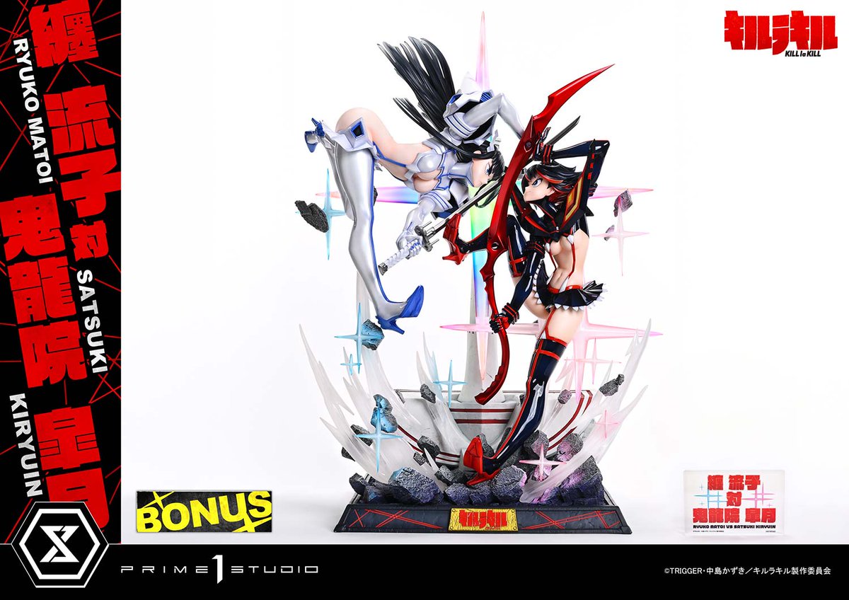Slibouille's tweet photo. Coucou @DeriveFigurine tu fais les preco sur cette beauté ? https://t.co/kYMfMTjQJ6