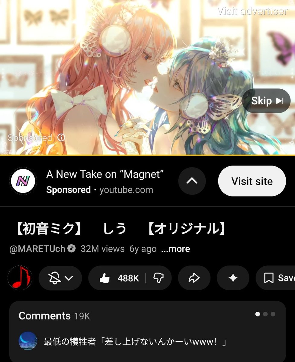 Sleepy 💤☕ (🥇 Ruko Fucker) tweet media