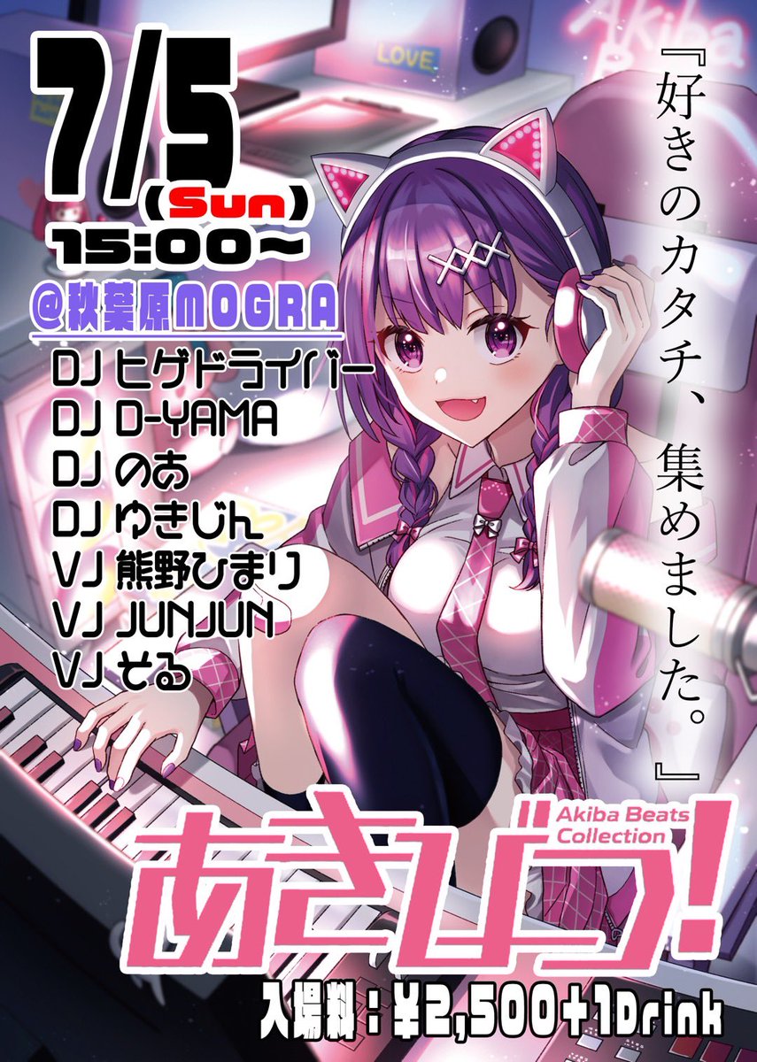 jun様 リクエスト 2点 まとめ商品 JUN様 リクエスト 2点 まとめ商品 She様 リクエスト 2点 まとめ商品 jun様