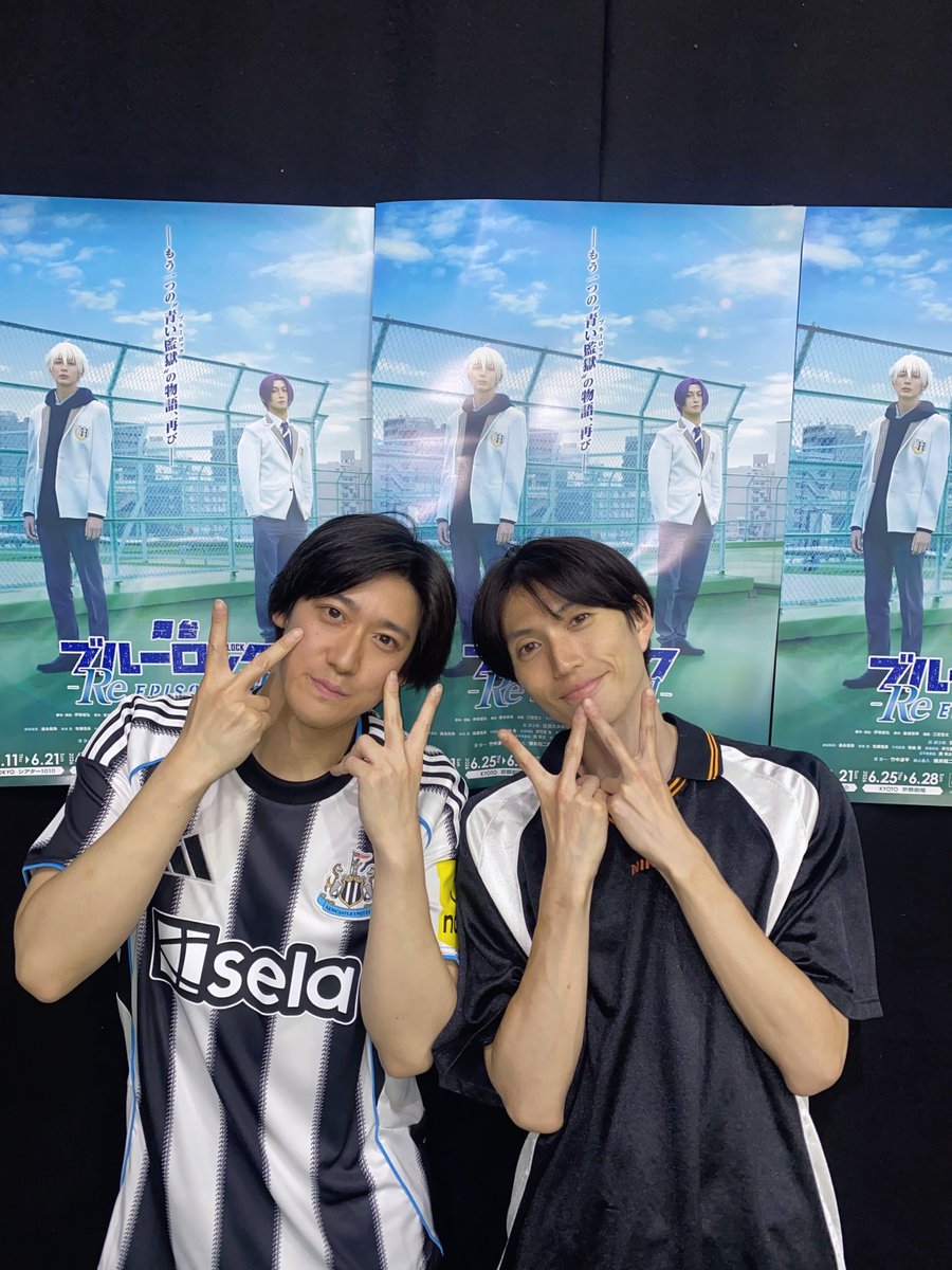 kenzzoy's tweet photo. 舞台『#ブルーロック -Re EPISODE 凪-』
お稽古ガンガンです🔥

ものすごいスピードで進んで
ものすごいスピードの亮🐅💨

#ブルステ　#ブルステエピ凪　#エゴい
#エピ凪 https://t.co/1Q4yTroHhN