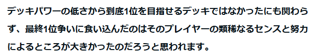 hopahopa_'s tweet photo. ここ好き https://t.co/dlnFeiNOyV