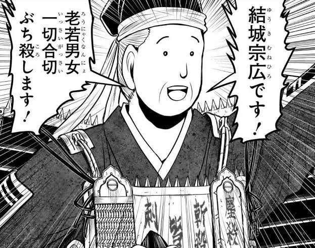 キン肉マン ◆KIN/IamH4A tweet media