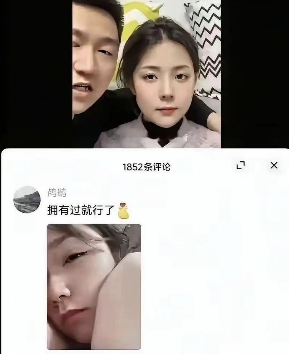 翅翅膀喵 tweet media