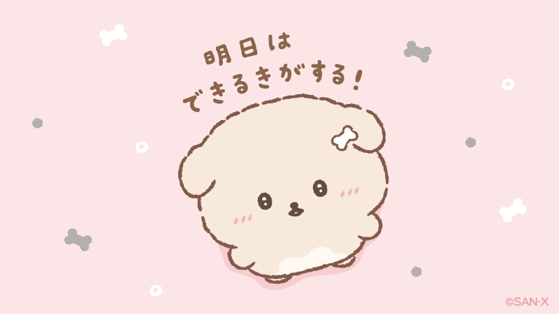 そら (@sorsolaaa) / Posts / X