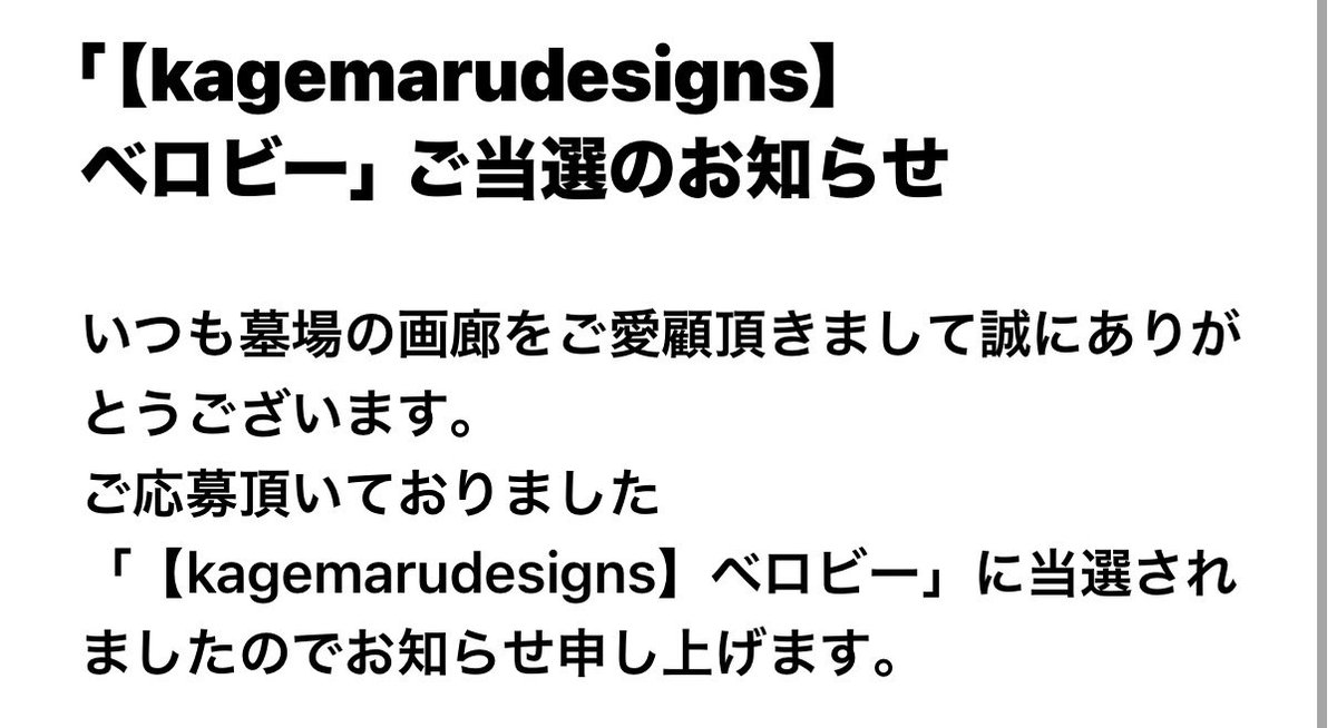 オレオ。⚠️🐝⚠️ tweet media