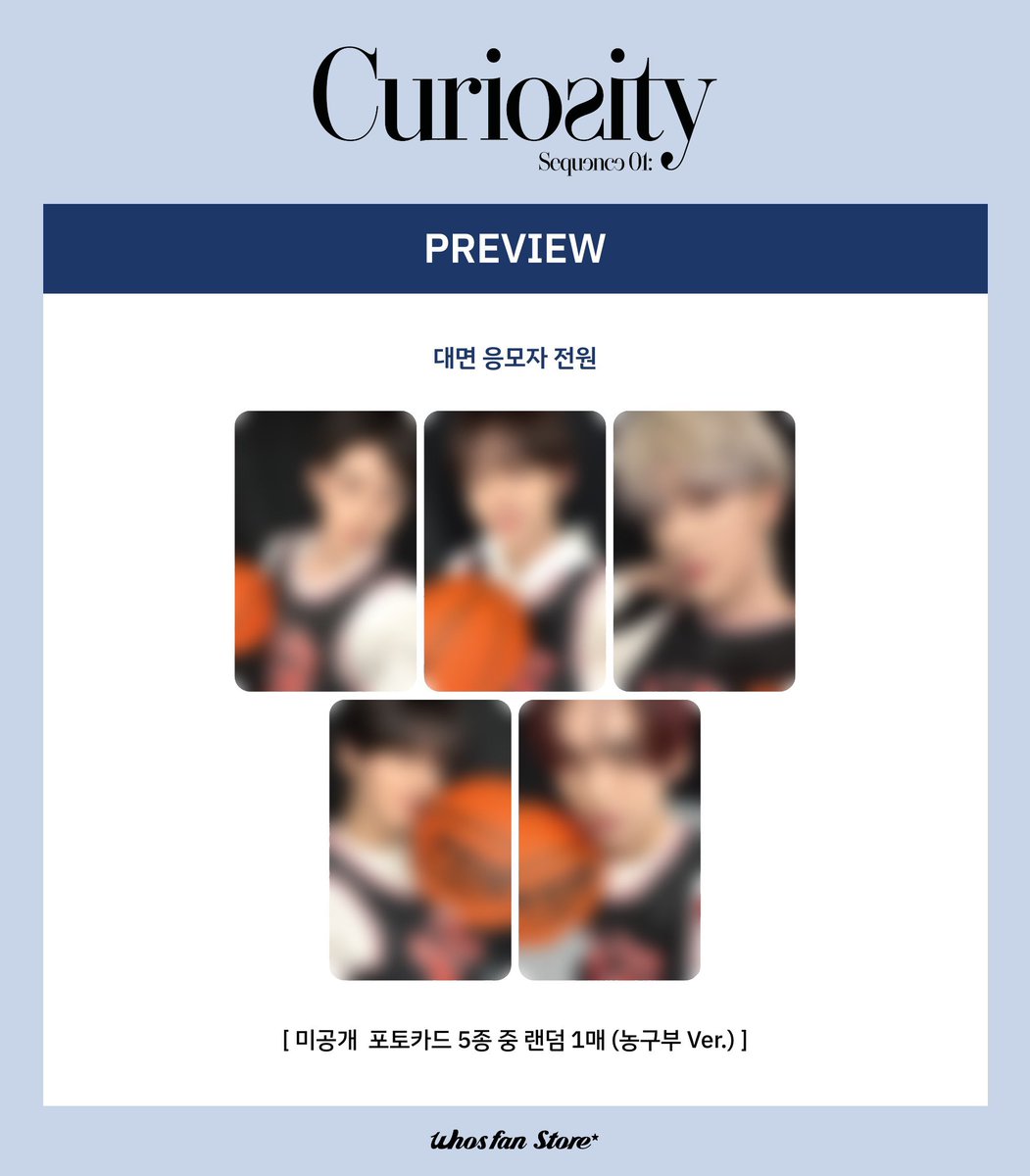 AND2BLE 1st Mini Album 'Sequence 01: Curiosity'🖤 店舗特典, サイン