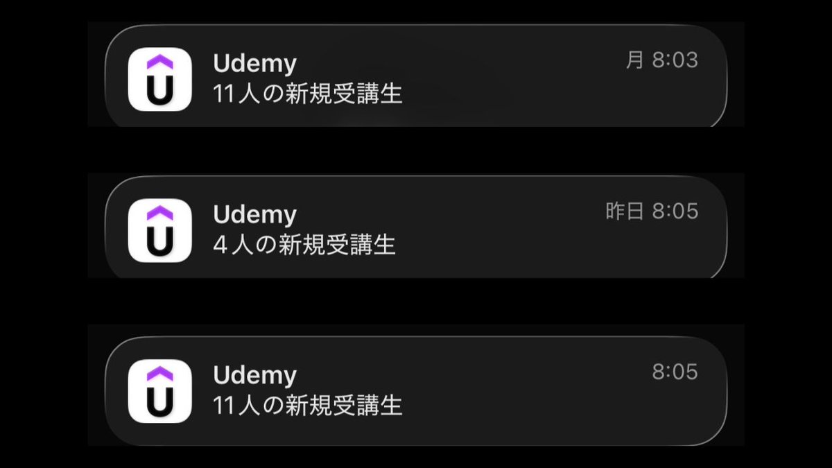 しゅう|脱労働依存→仕組み化|Udemy&Kindleベストセラー獲得 tweet media