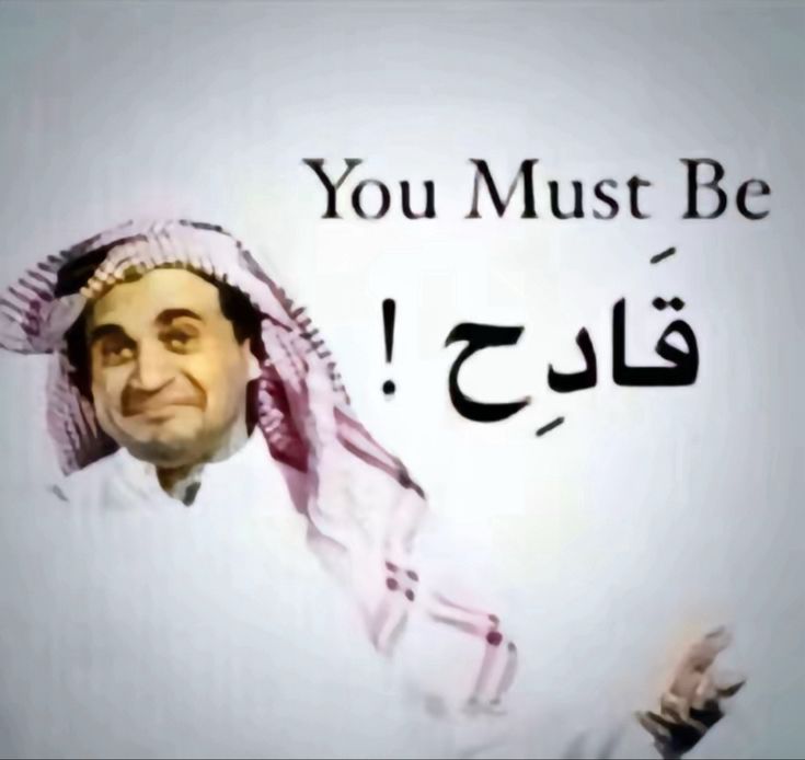 Grand-Regent Muhammad tweet media
