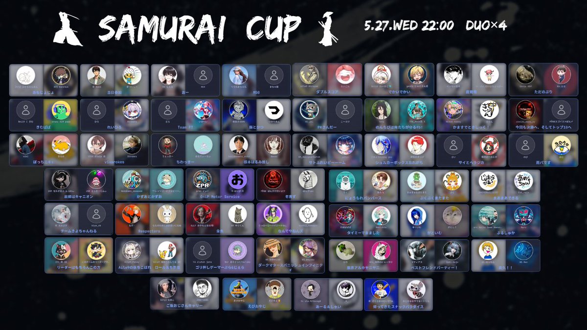 aya0213NXS's tweet photo. ⋱SAMURAI CUP決勝&amp;NADESHIKO CUP📣⋰
本日２２時ぬっくんスクリムサーバー🔔
￣￣￣￣￣￣￣￣￣￣￣￣￣￣￣￣￣￣
ご参加いただく皆様よろしくおねがいします✨
#ぬっくんスクリム https://t.co/I0RtjcUn9Q