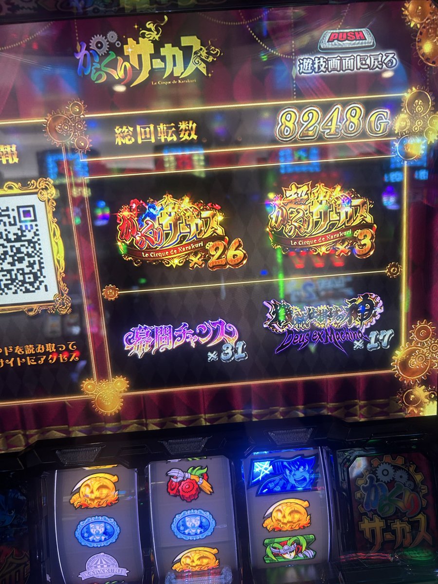 tatarikun_'s tweet photo. 456確してハズレ突破なし
プロポーズも❌ https://t.co/aJPUmQIISD