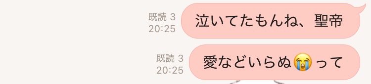 はみ tweet media