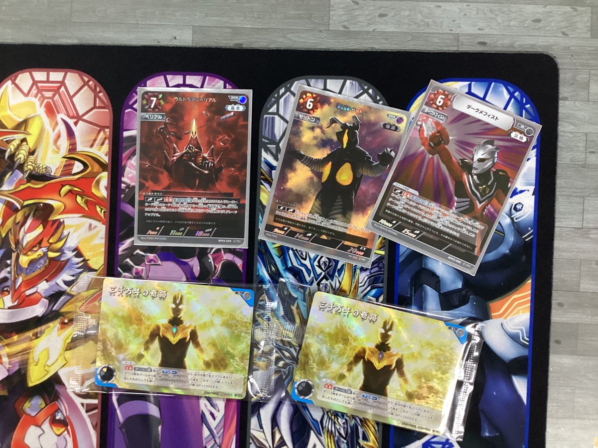 本日開催 ウルトラマンカードゲーム チャレンジマッチ 参加者8名 優勝